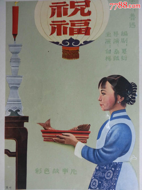 结婚证哪里可以做假的